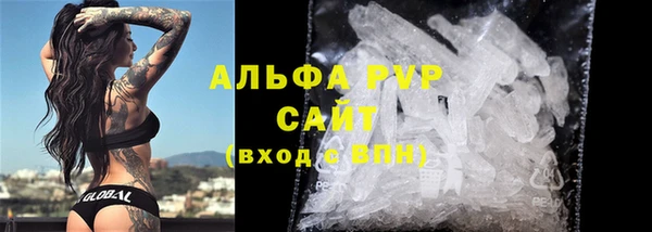 экстази Заволжье