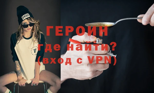 экстази Заволжье