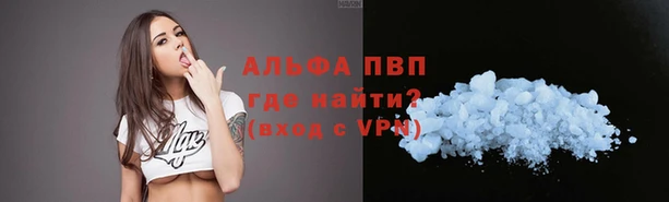 экстази Заволжье