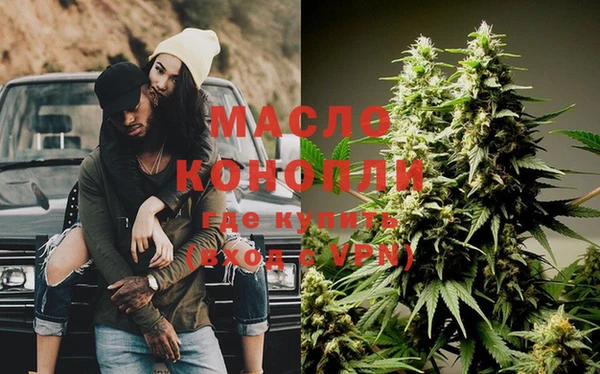 бошки Заволжск