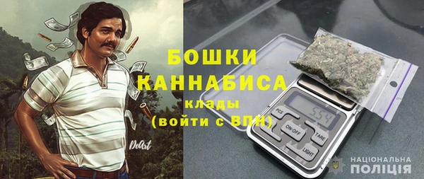 тгк Заводоуковск
