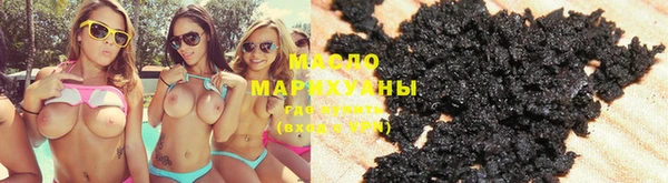 экстази Заволжье