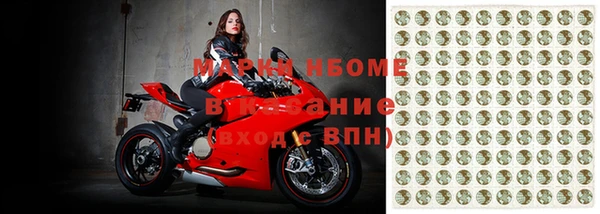 экстази Заволжье