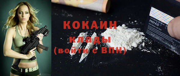 экстази Заволжье