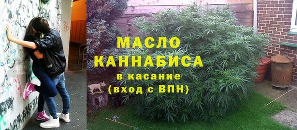 экстази Заволжье