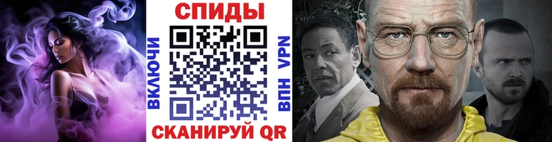 где можно купить наркотик  Шимановск  Метамфетамин Декстрометамфетамин 99.9% 